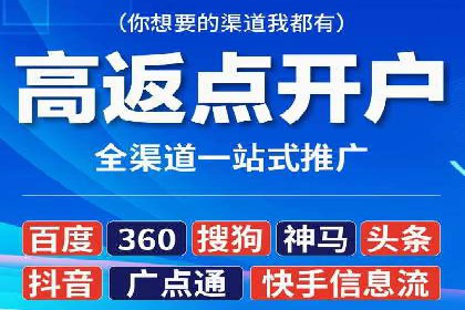 搜索引擎营销（SEM）在B2B企业中的应用案例