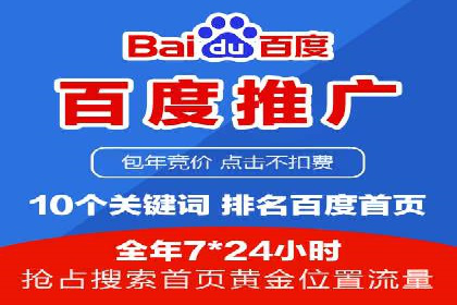 知乎信息流广告优化：从案例看效果